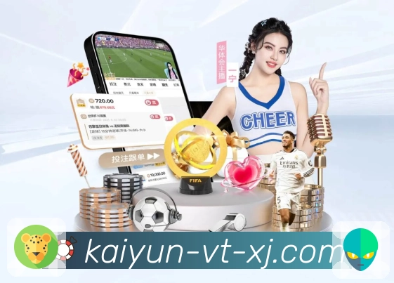 热点数据追踪服务